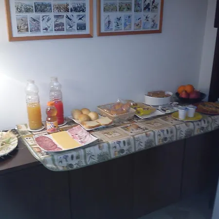A Casa * קומו